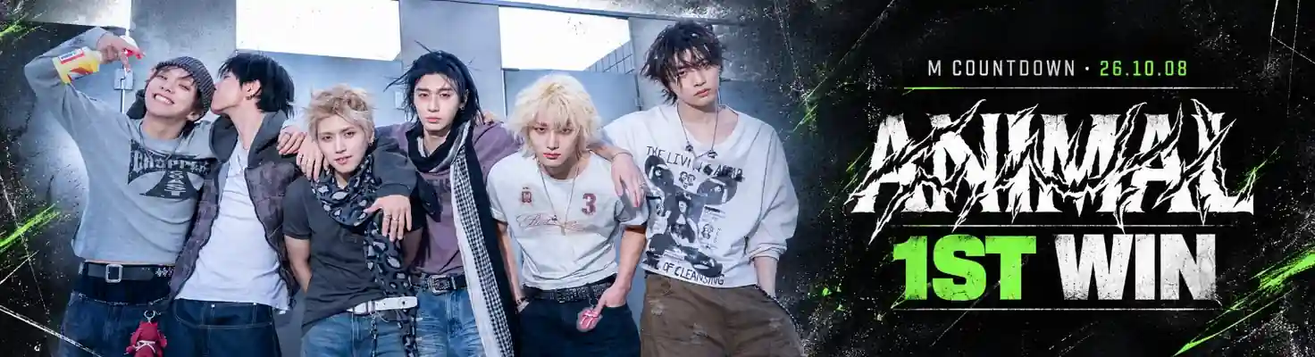 BOYNEXTDOOR 프로모션